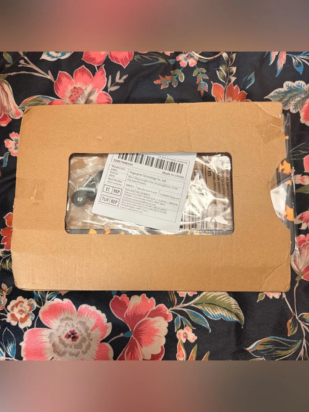 Tortoise Shell License Plate Cover NWT